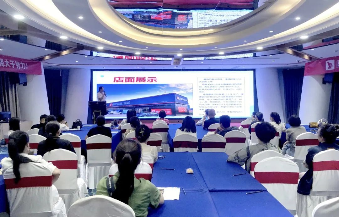 逆境崛起，華北分公司“游學之旅”圓滿落幕！(圖15)