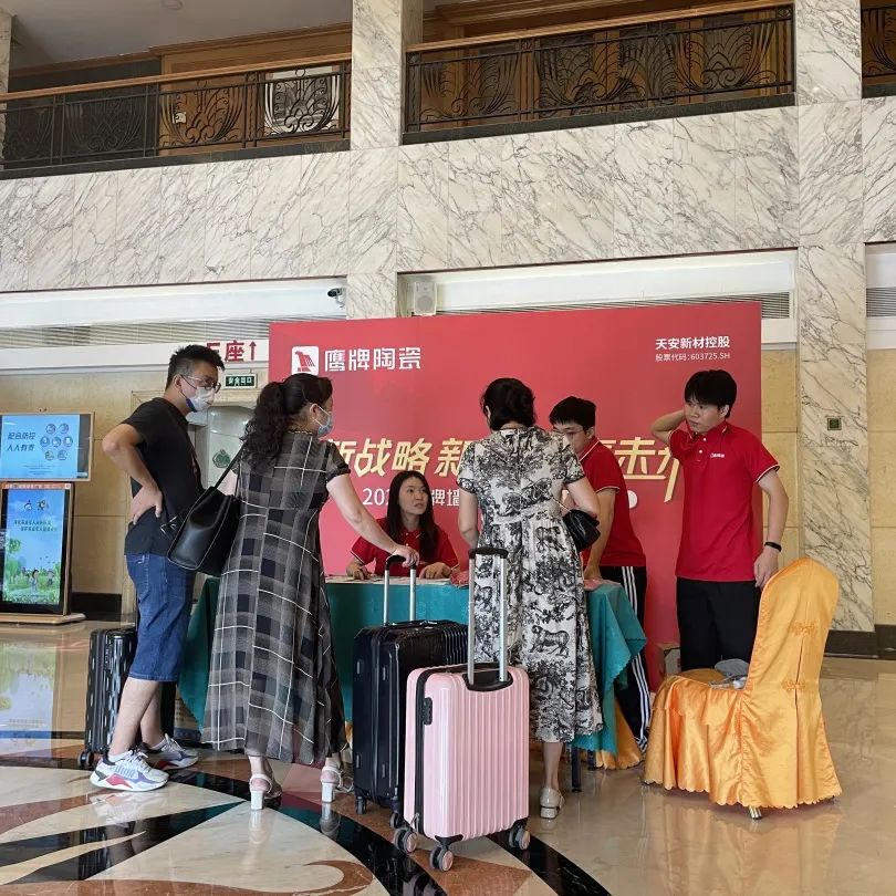 新戰略 新模式 贏未來|全國店長培訓開營,揭開鷹牌墻地專家戰略全國落地序幕!(圖2) 新戰略 新模式 贏未來|全國店長培訓開營,揭開鷹牌墻地專家戰略全國落地序幕!(圖2)