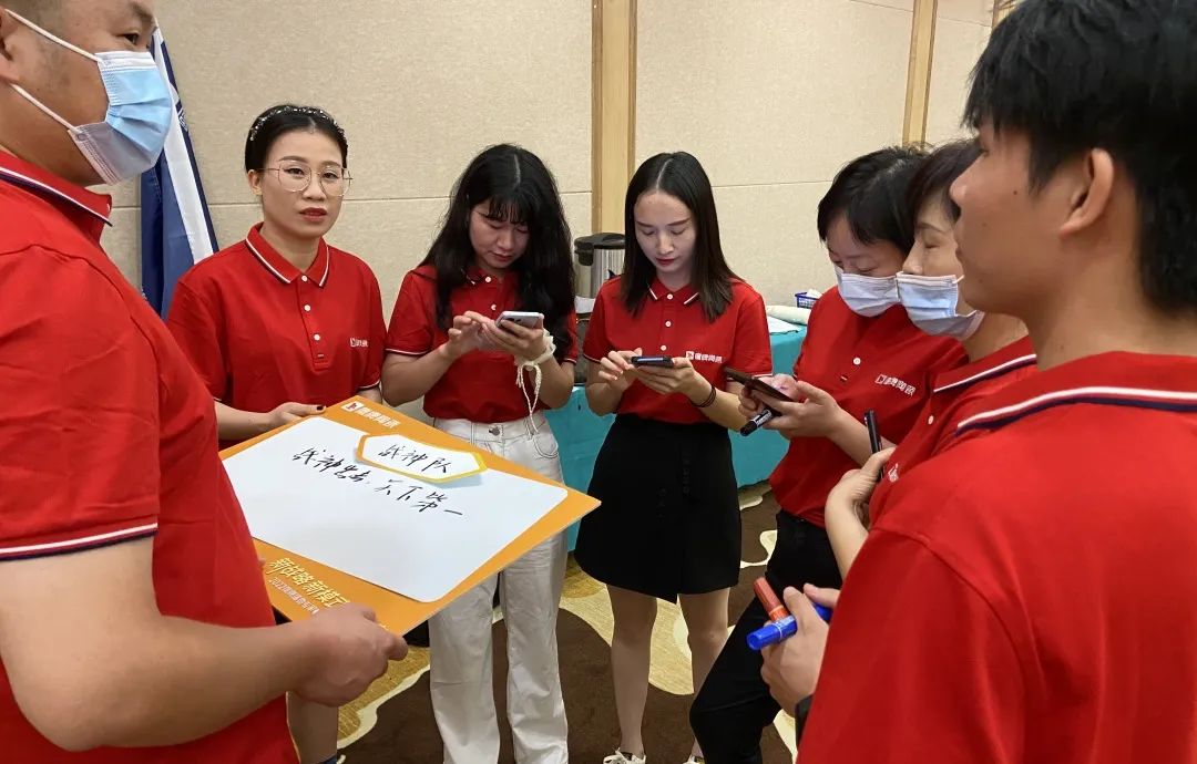 新戰略 新模式 贏未來|全國店長培訓開營,揭開鷹牌墻地專家戰略全國落地序幕!(圖10) 新戰略 新模式 贏未來|全國店長培訓開營,揭開鷹牌墻地專家戰略全國落地序幕!(圖10)