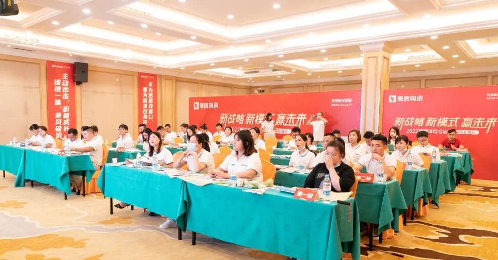 參觀學(xué)習(xí)，加速轉(zhuǎn)變｜鷹牌墻地專家全國店長培訓(xùn)進(jìn)行中！(圖20)