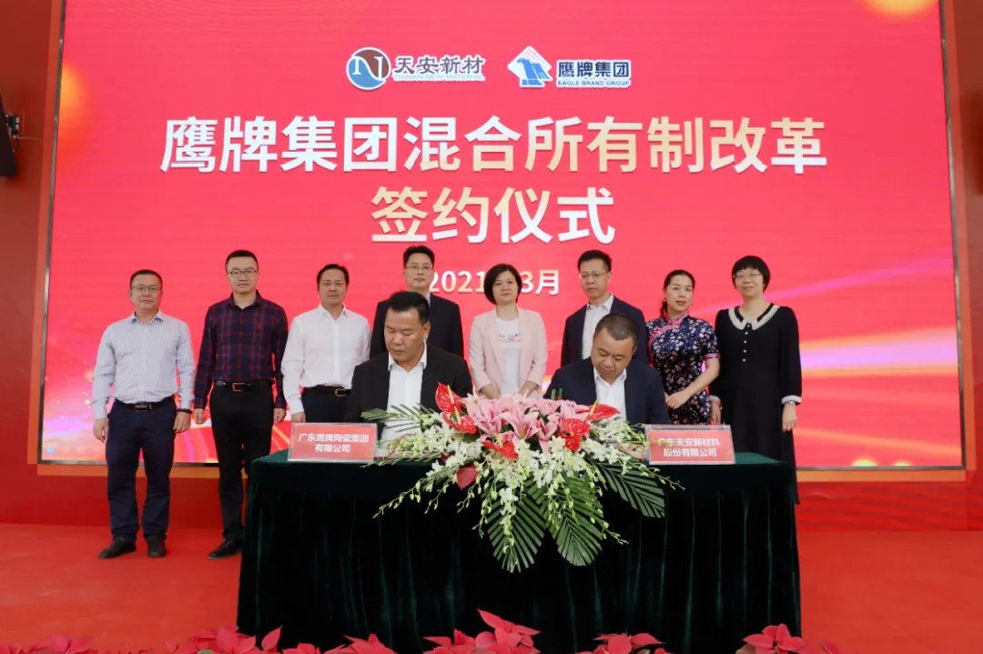 行業觀察｜48歲鷹牌的“守正出奇”(圖12)