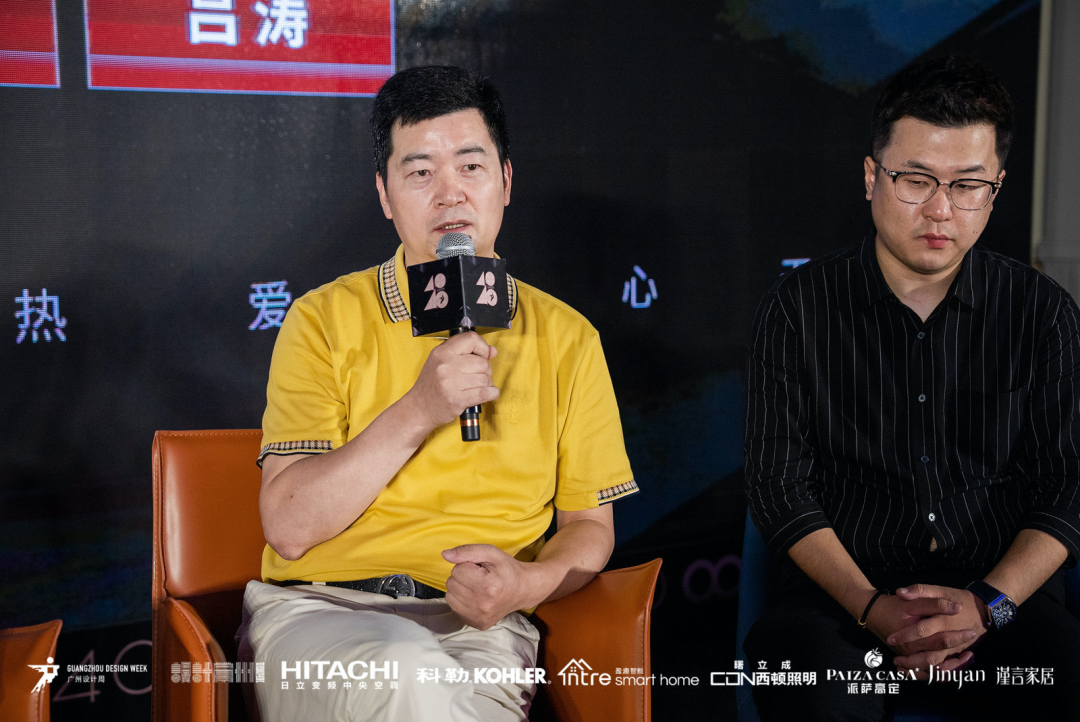 40 UNDER 40｜設計世界無窮，熱愛之心無盡，常州榜發(fā)布會圓滿禮成！(圖33)