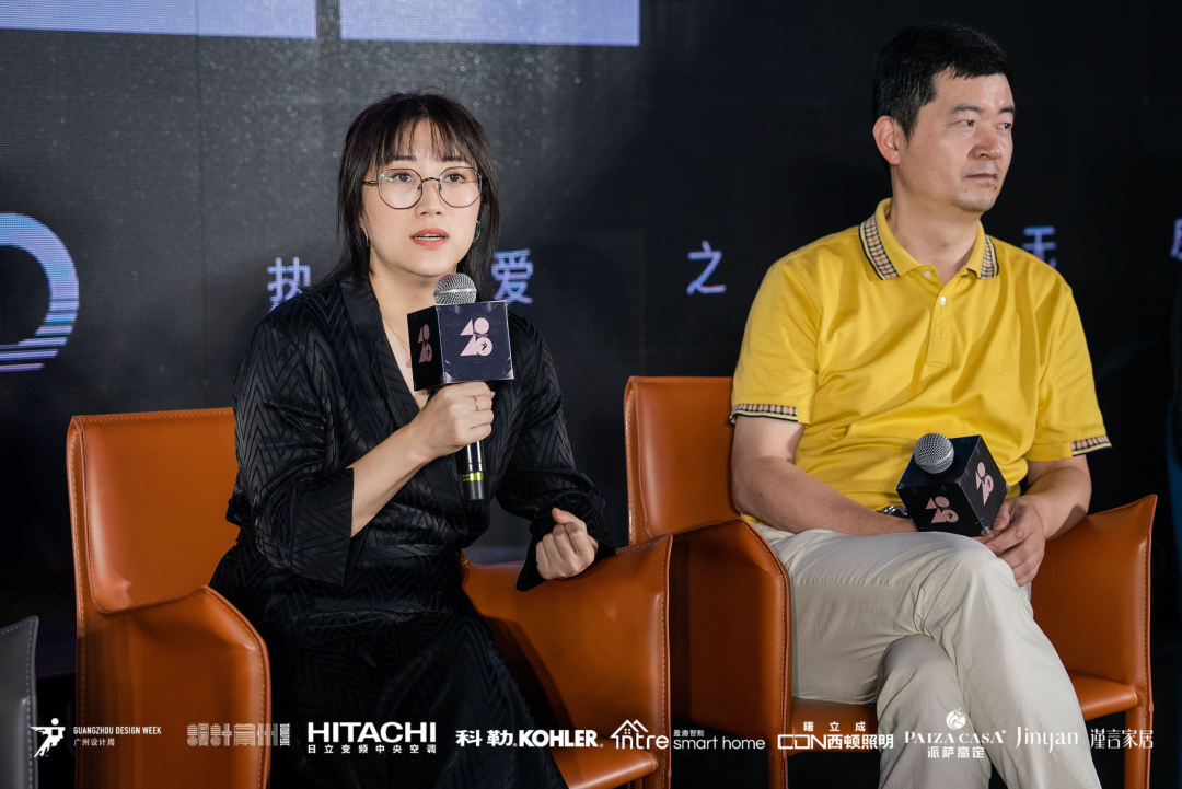 40 UNDER 40｜設計世界無窮，熱愛之心無盡，常州榜發(fā)布會圓滿禮成！(圖32)