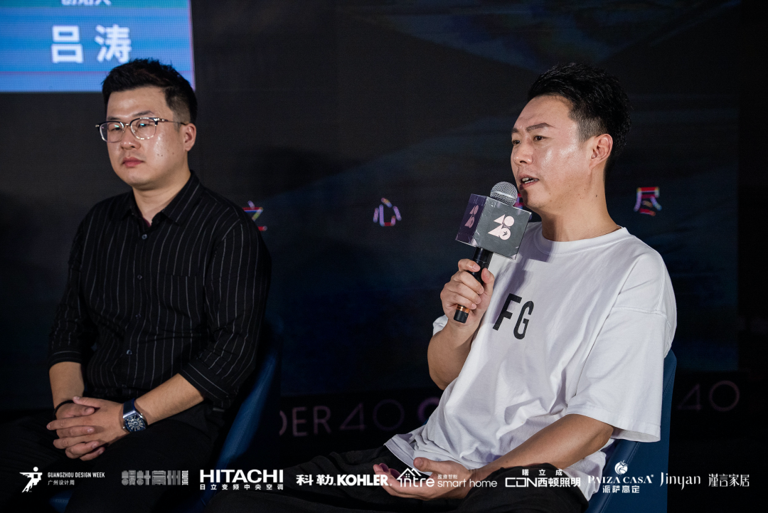 40 UNDER 40｜設計世界無窮，熱愛之心無盡，常州榜發(fā)布會圓滿禮成！(圖35)