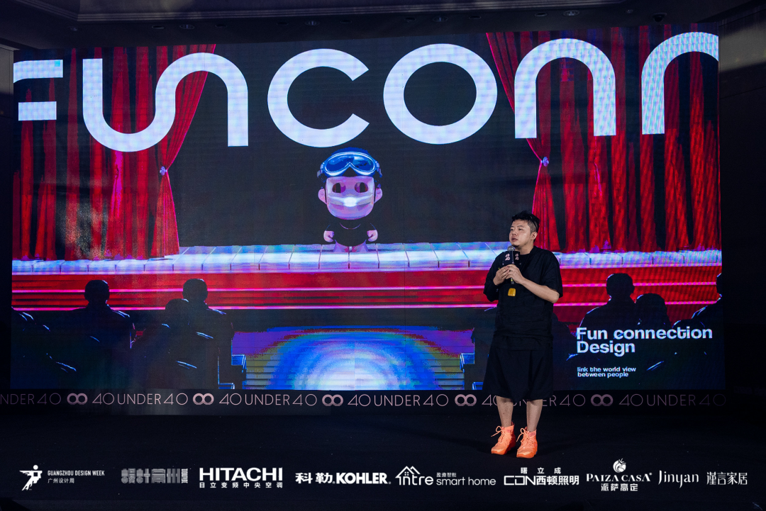 40 UNDER 40｜設計世界無窮，熱愛之心無盡，常州榜發(fā)布會圓滿禮成！(圖37)