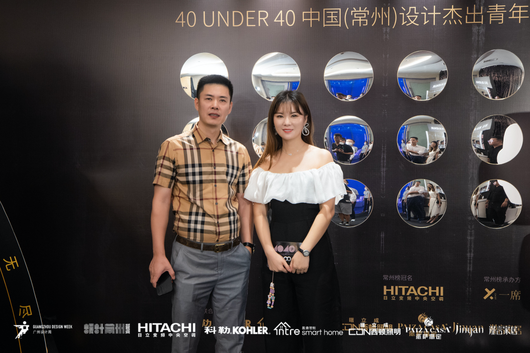 40 UNDER 40｜設計世界無窮，熱愛之心無盡，常州榜發(fā)布會圓滿禮成！(圖49)