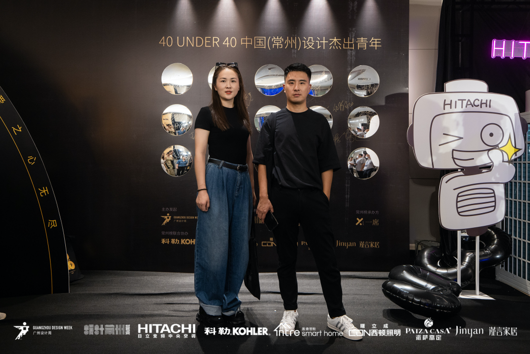 40 UNDER 40｜設計世界無窮，熱愛之心無盡，常州榜發(fā)布會圓滿禮成！(圖52)