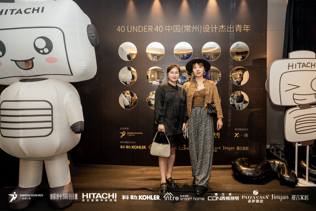 40 UNDER 40｜設計世界無窮，熱愛之心無盡，常州榜發(fā)布會圓滿禮成！(圖53)