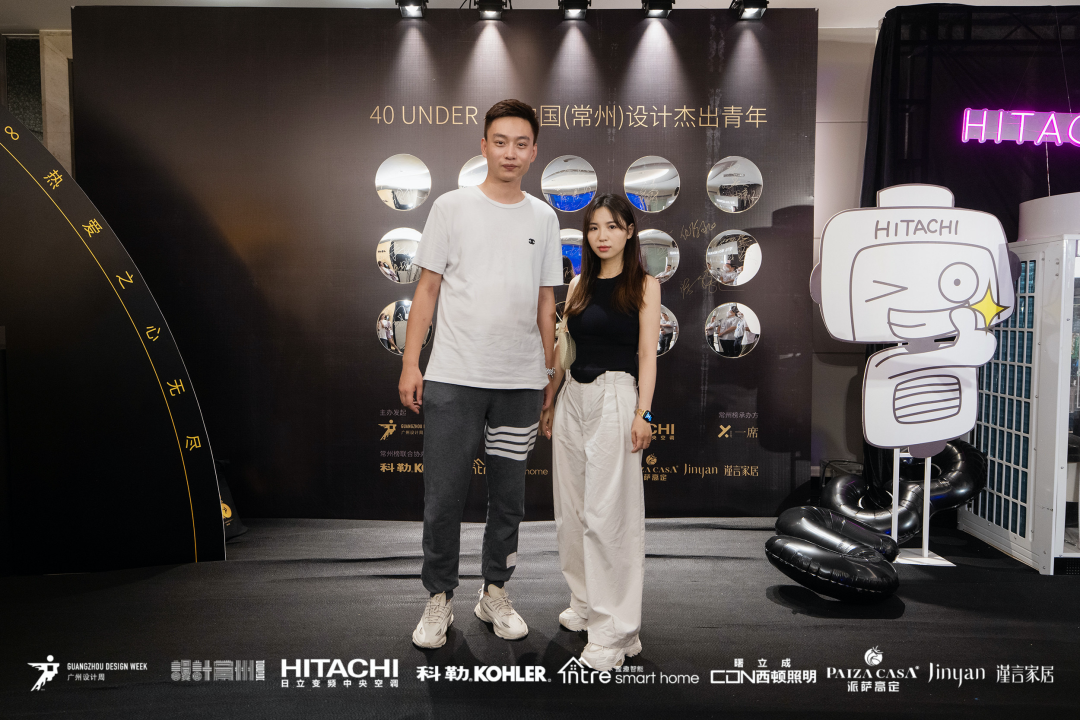 40 UNDER 40｜設計世界無窮，熱愛之心無盡，常州榜發(fā)布會圓滿禮成！(圖57)