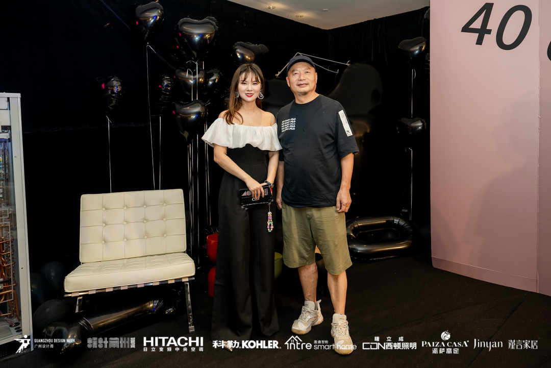 40 UNDER 40｜設計世界無窮，熱愛之心無盡，常州榜發(fā)布會圓滿禮成！(圖59)