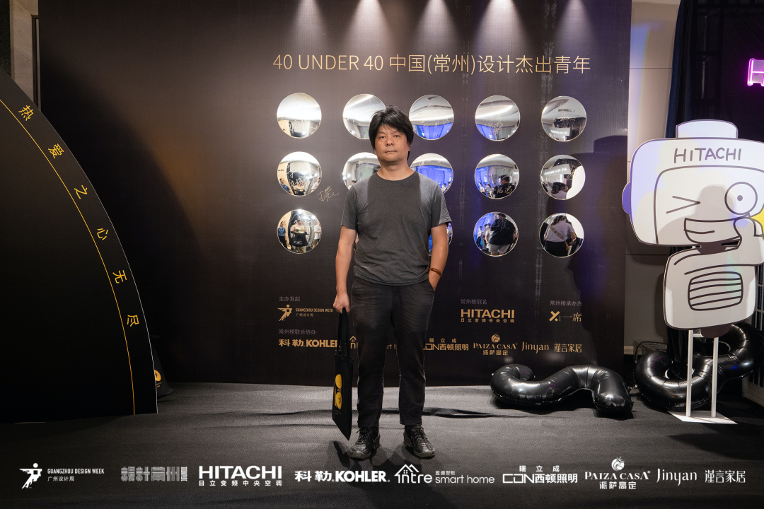 40 UNDER 40｜設計世界無窮，熱愛之心無盡，常州榜發(fā)布會圓滿禮成！(圖60)