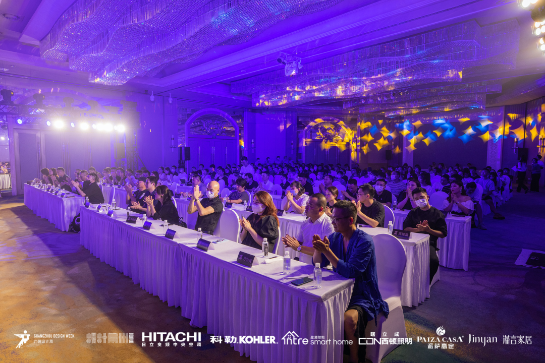 40 UNDER 40｜設計世界無窮，熱愛之心無盡，常州榜發(fā)布會圓滿禮成！(圖14)