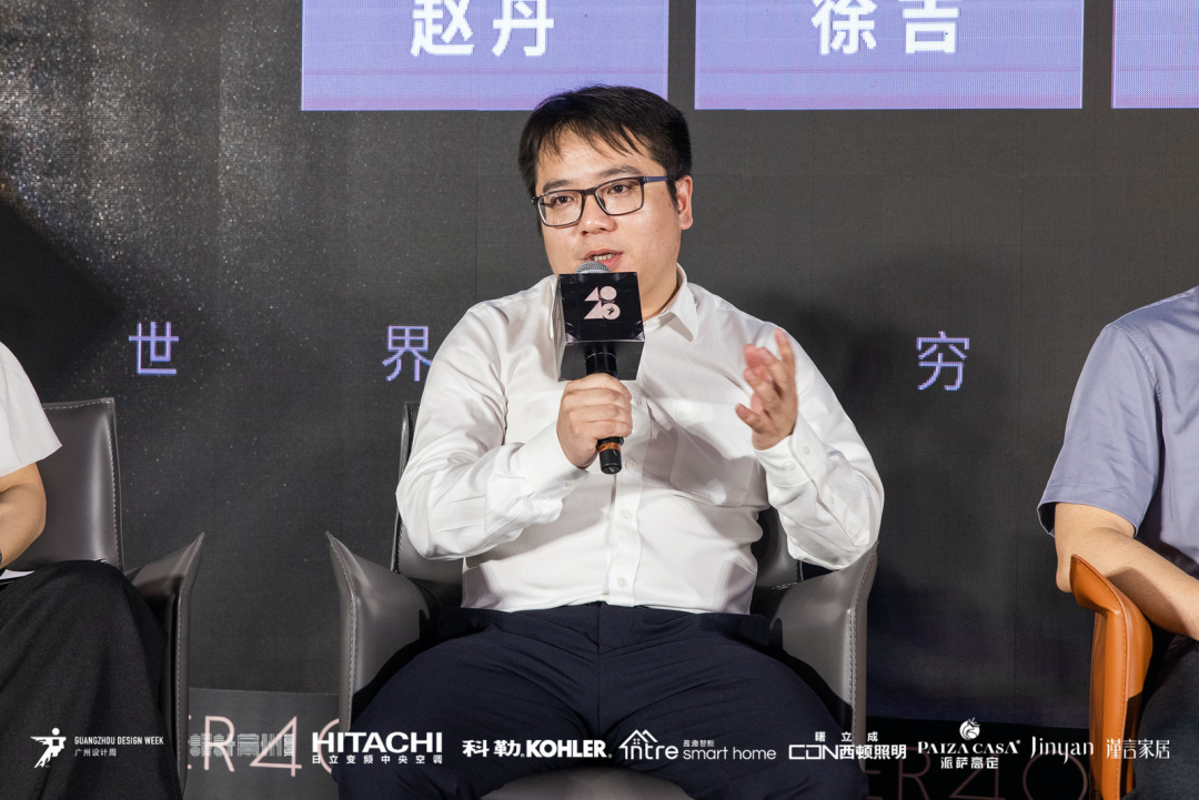 40 UNDER 40｜設計世界無窮，熱愛之心無盡，常州榜發(fā)布會圓滿禮成！(圖23)