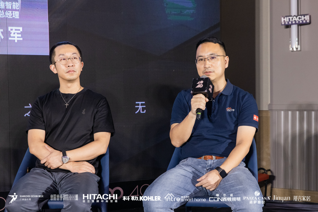 40 UNDER 40｜設計世界無窮，熱愛之心無盡，常州榜發(fā)布會圓滿禮成！(圖24)