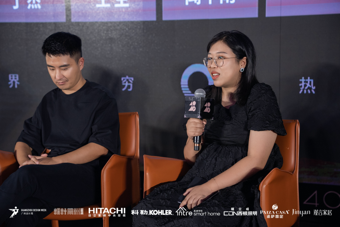 40 UNDER 40｜設計世界無窮，熱愛之心無盡，常州榜發(fā)布會圓滿禮成！(圖28)