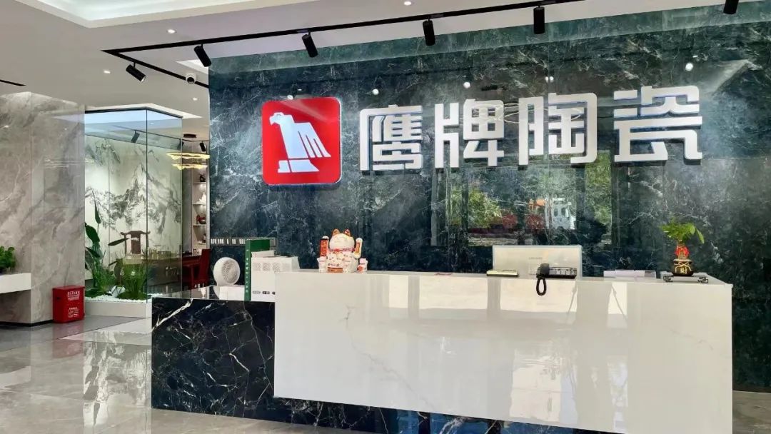 鷹牌墻地專家店｜云浮?羅定——?jiǎng)h繁就簡，打造環(huán)保健康家(圖16)