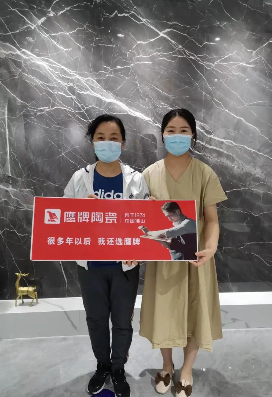 紅鷹風(fēng)暴 刷爆工廠｜2022鷹牌陶瓷9?19歡樂金秋全國大促火熱開啟！(圖10)