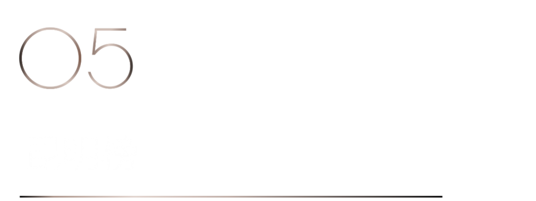 40 UNDER 40 | 榮耀再續!城市榜LIST·3重磅來襲!(圖10) 40 UNDER 40 | 榮耀再續!城市榜LIST·3重磅來襲!(圖10)