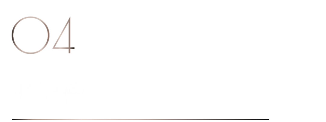 40 UNDER 40 | 再續輝煌！城市榜LIST·4重磅揭曉！(圖8)