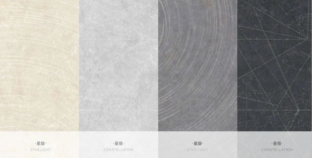 星痕石｜再現(xiàn)梵高“星空”、星旋之美(圖20)