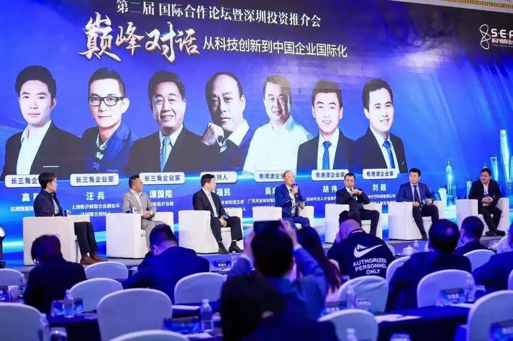 砥礪前行致力美好生活,創新驅動打造健康人居(圖5) 砥礪前行致力美好生活,創新驅動打造健康人居(圖5)