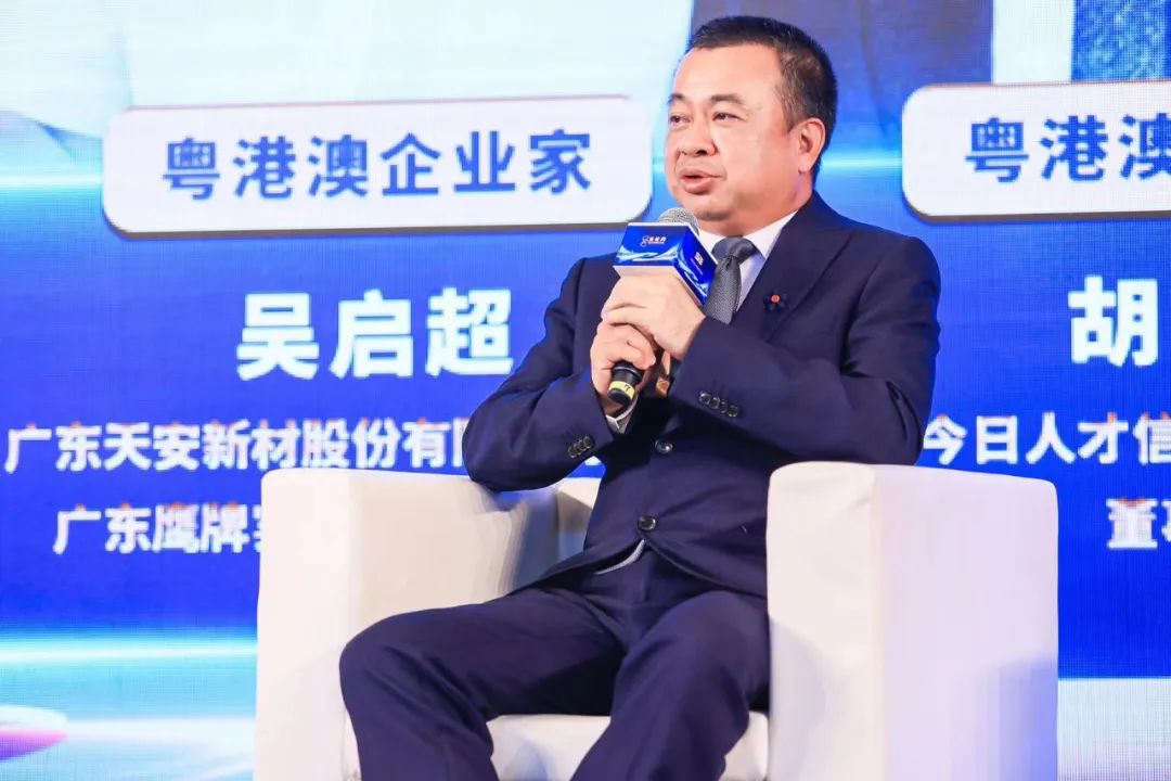 砥礪前行致力美好生活,創新驅動打造健康人居(圖6) 砥礪前行致力美好生活,創新驅動打造健康人居(圖6)