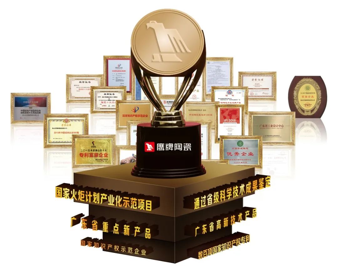 鷹牌墻地專家，共創未來｜2022年鷹牌墻地專家秋冬季全國招商全面啟動！(圖27)