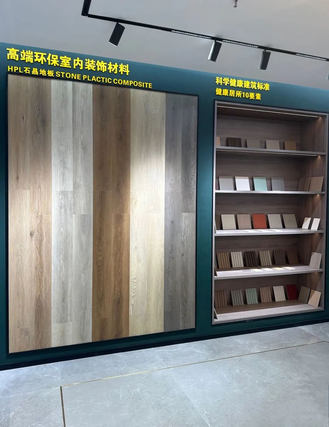 鷹牌墻地專家店｜浙江?麗水——尋覓新美學，邂逅新生活(圖10)