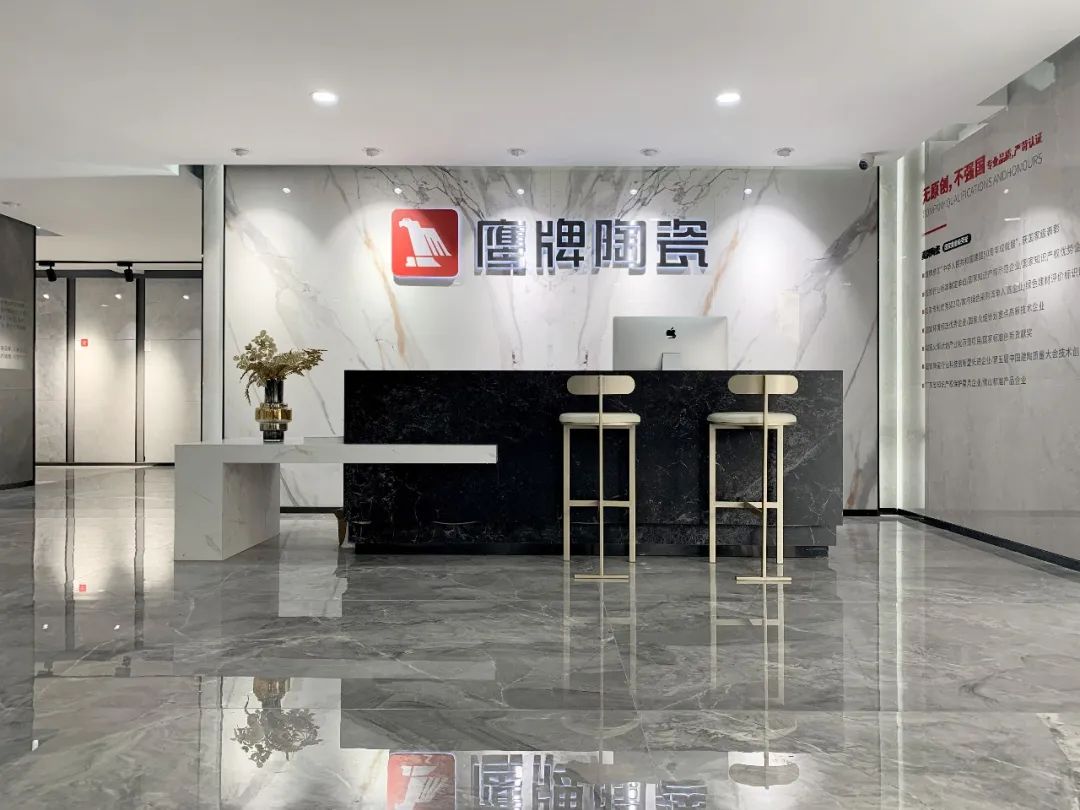 鷹牌墻地專家店｜蘇州?常熟——傳遞新生活，筑就新美學(圖2)