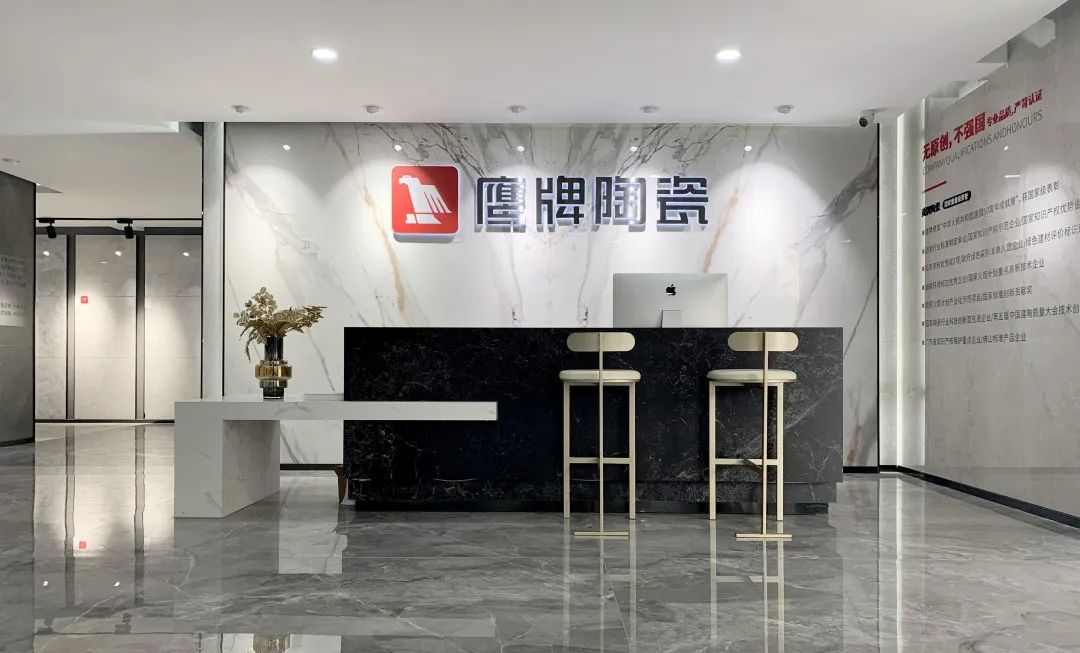 鷹牌墻地專家店｜蘇州?常熟——傳遞新生活，筑就新美學(圖21)