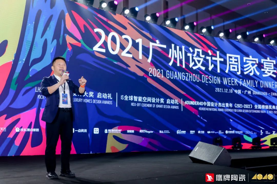 加盟鷹牌，搶占財(cái)富先機(jī)｜鷹牌墻地專家秋冬季招商火熱進(jìn)行中(圖24)