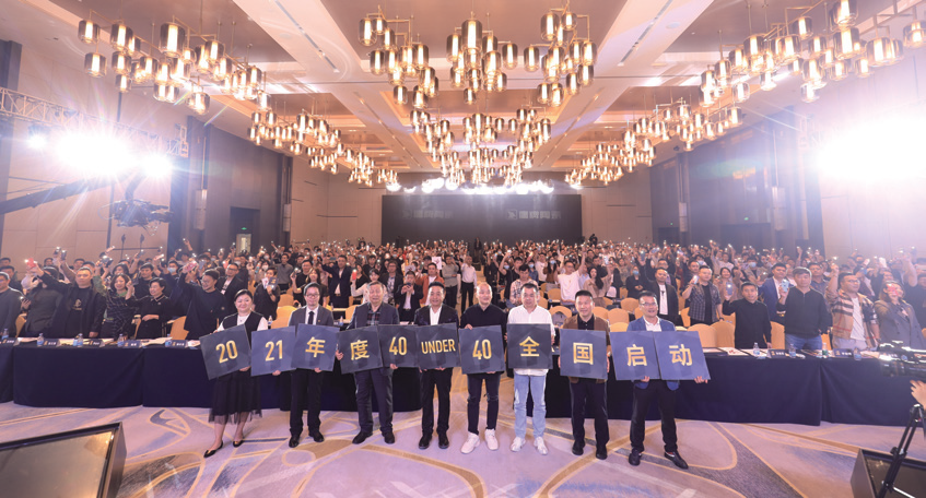 加盟鷹牌，搶占財(cái)富先機(jī)｜鷹牌墻地專家秋冬季招商火熱進(jìn)行中(圖25)