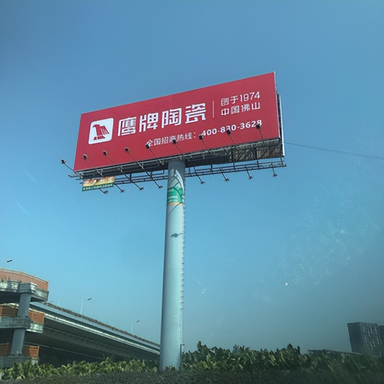 加盟鷹牌，搶占財(cái)富先機(jī)｜鷹牌墻地專家秋冬季招商火熱進(jìn)行中(圖16)