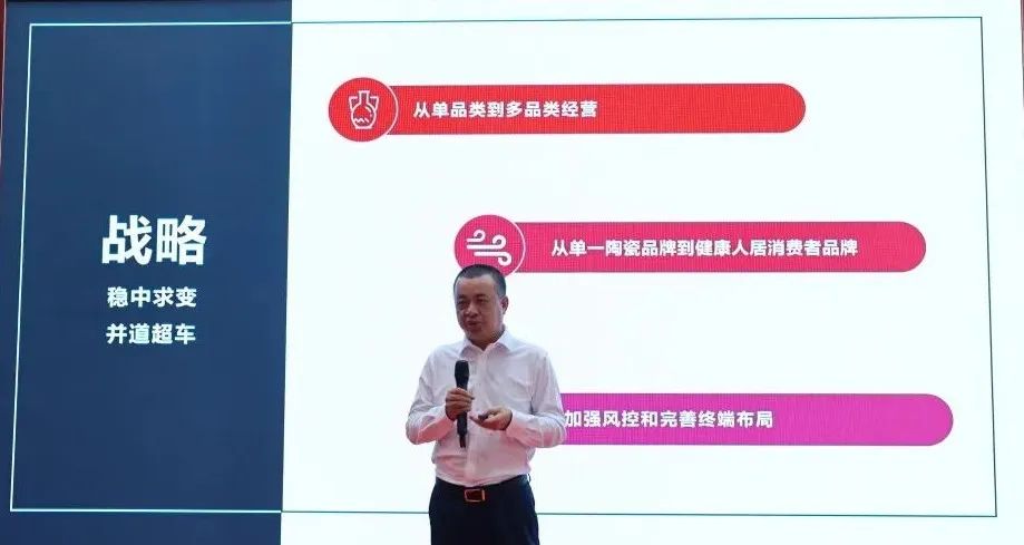 喜訊｜鷹牌榮獲第三屆（2022年）禪城區政府質量獎！(圖4)