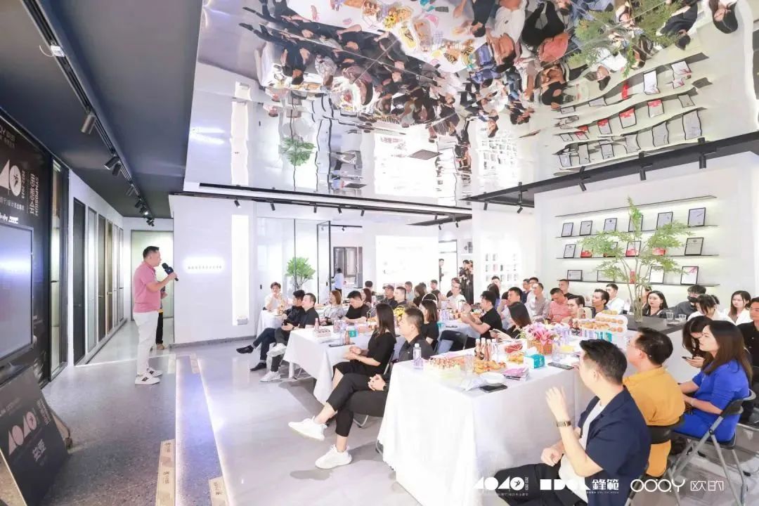 40 UNDER 40 | 追求極致，共敘熱愛！南寧思想會圓滿結束！(圖8)