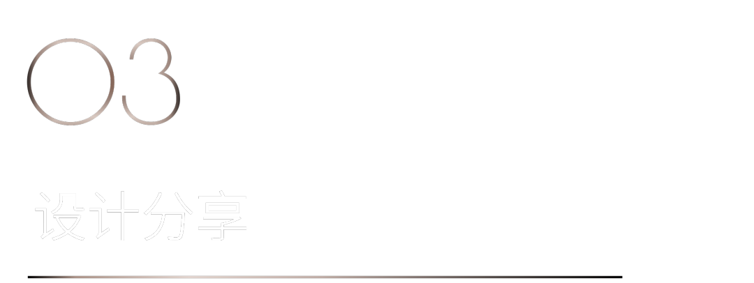 40 UNDER 40 | 追求極致，共敘熱愛！南寧思想會圓滿結束！(圖17)
