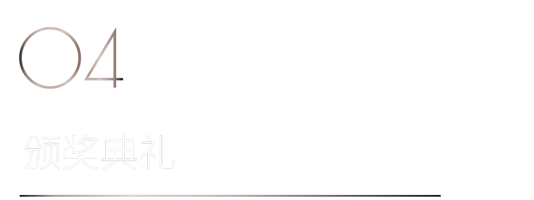 40 UNDER 40 | 追求極致，共敘熱愛！南寧思想會圓滿結束！(圖22)