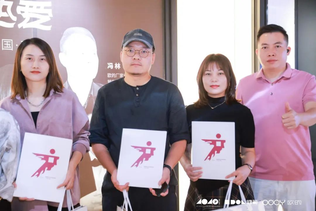 40 UNDER 40 | 追求極致，共敘熱愛！南寧思想會圓滿結束！(圖31)