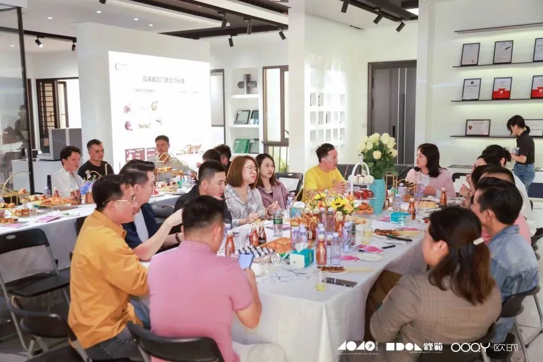 40 UNDER 40 | 追求極致，共敘熱愛！南寧思想會圓滿結束！(圖36)