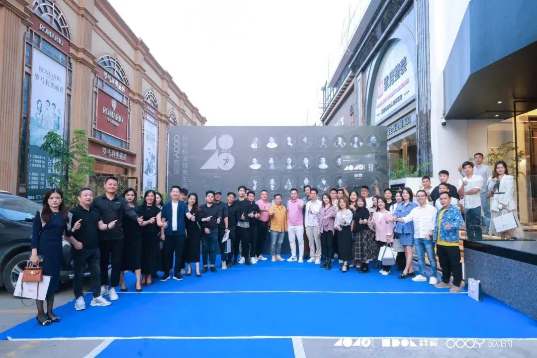 40 UNDER 40 | 追求極致，共敘熱愛！南寧思想會圓滿結束！(圖33)