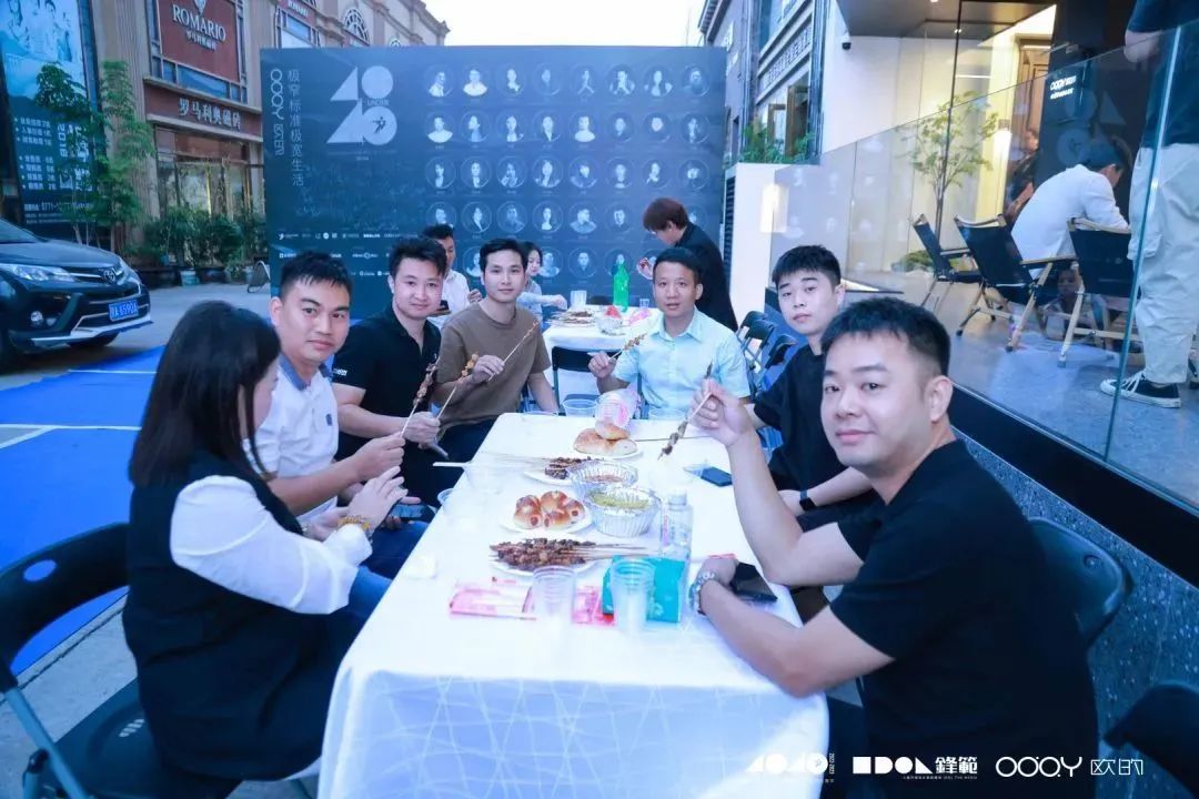 40 UNDER 40 | 追求極致，共敘熱愛！南寧思想會圓滿結束！(圖38)