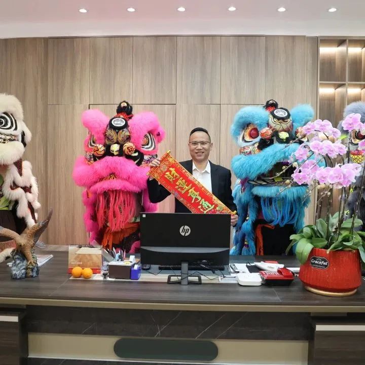 鷹牌實業一周新聞速覽（2023.02.04-2023.02.11）(圖7)