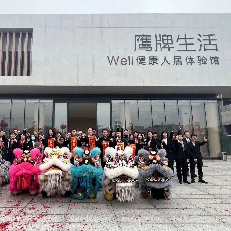 鷹牌實業一周新聞速覽（2023.02.04-2023.02.11）(圖9)