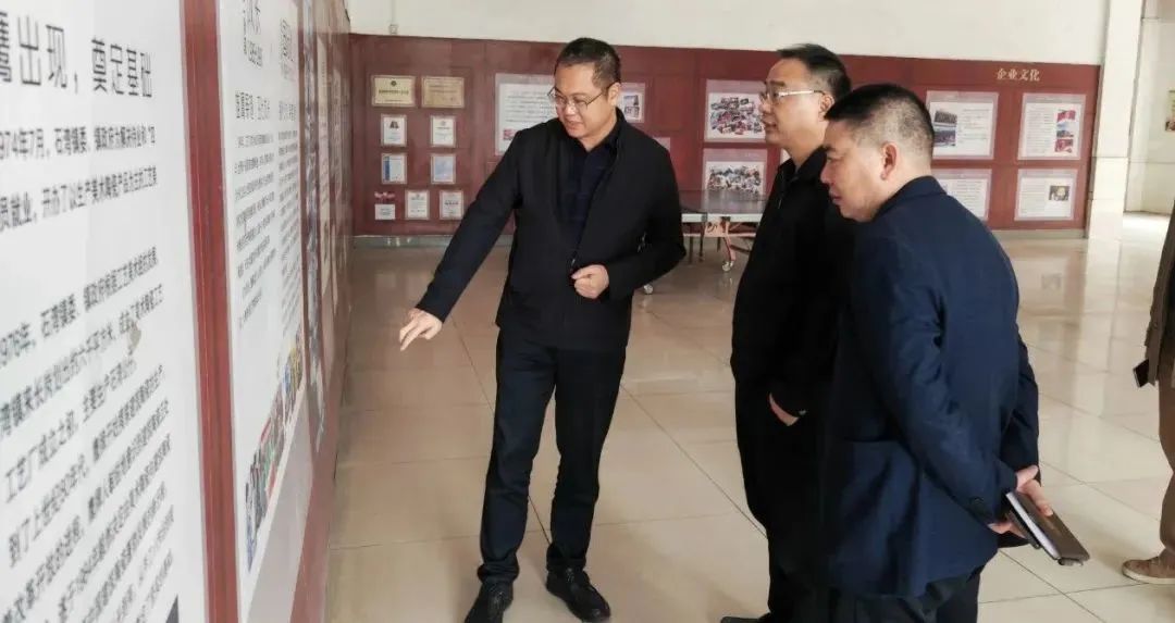 鷹牌實業一周新聞速覽（2023.02.04-2023.02.11）(圖16)