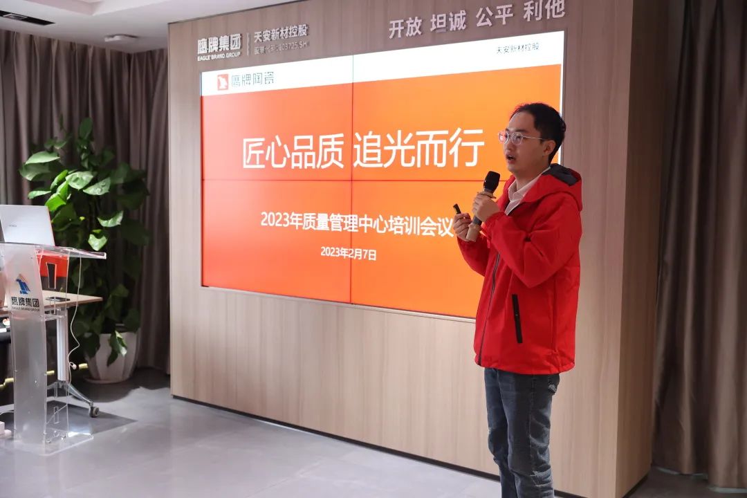 做好“開工第一課”，擰緊質量“螺絲釘”(圖2)