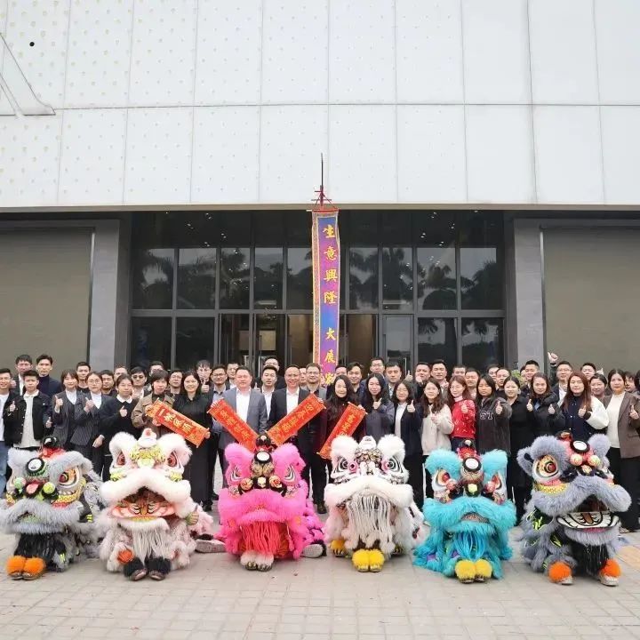 開工大吉！鷹牌集團(tuán)兔年“奮斗模式”正式開啟！(圖18)