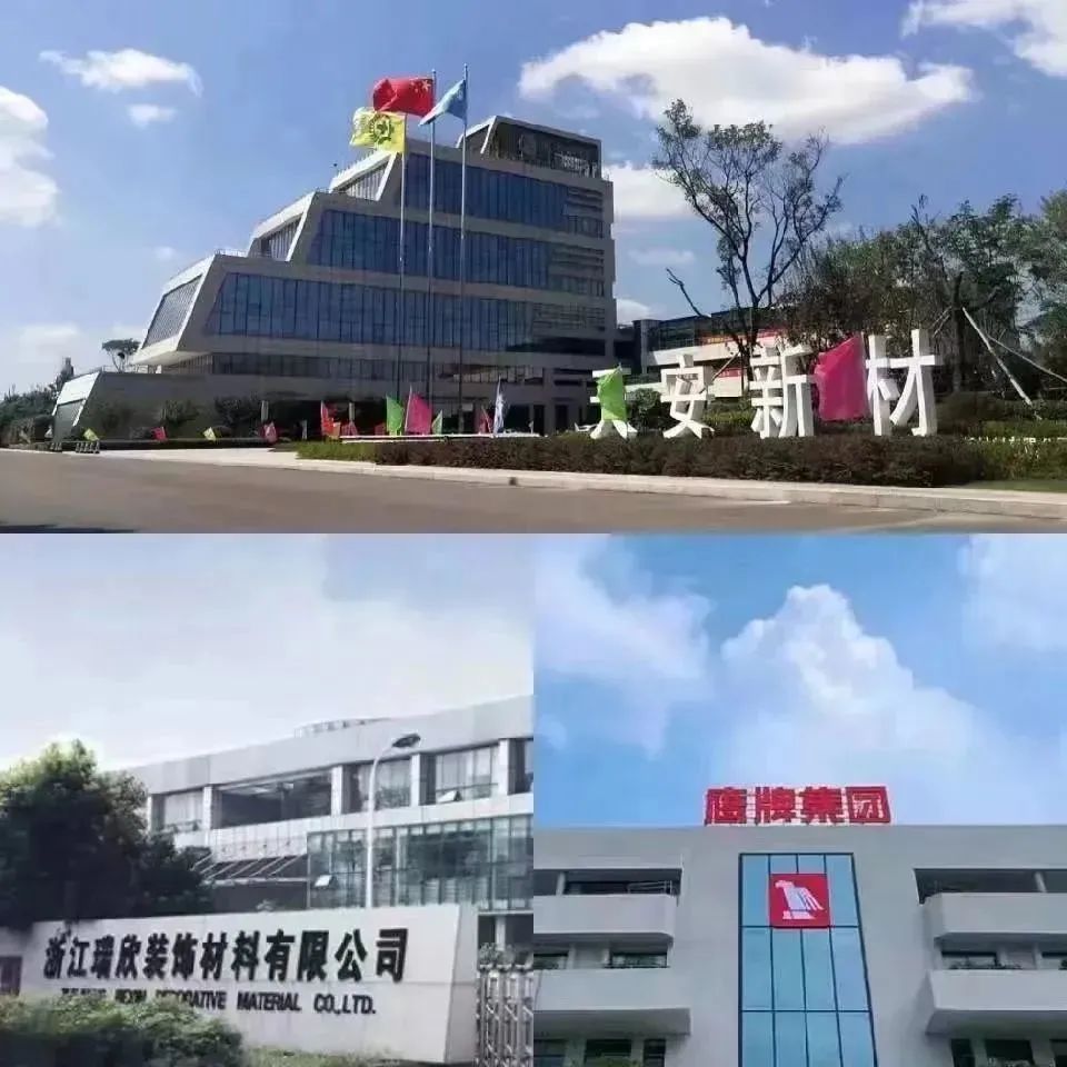 董事長(zhǎng)吳啟超的總結(jié)與展望｜追光而行，未來(lái)可期(圖2)