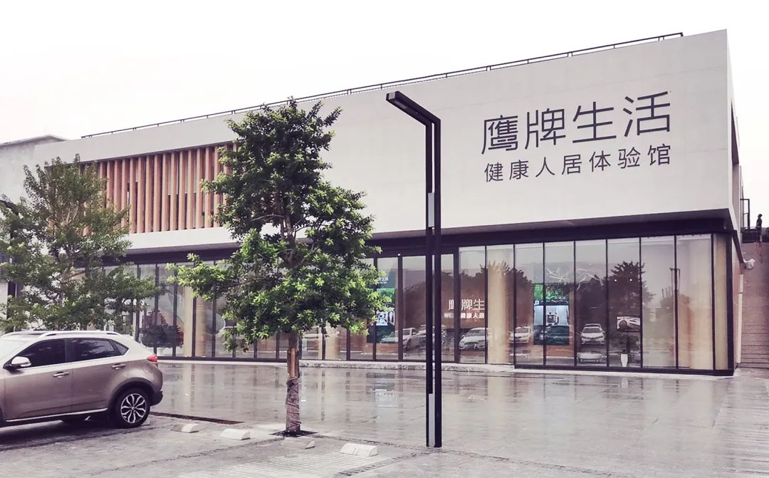 董事長(zhǎng)吳啟超的總結(jié)與展望｜追光而行，未來(lái)可期(圖4)