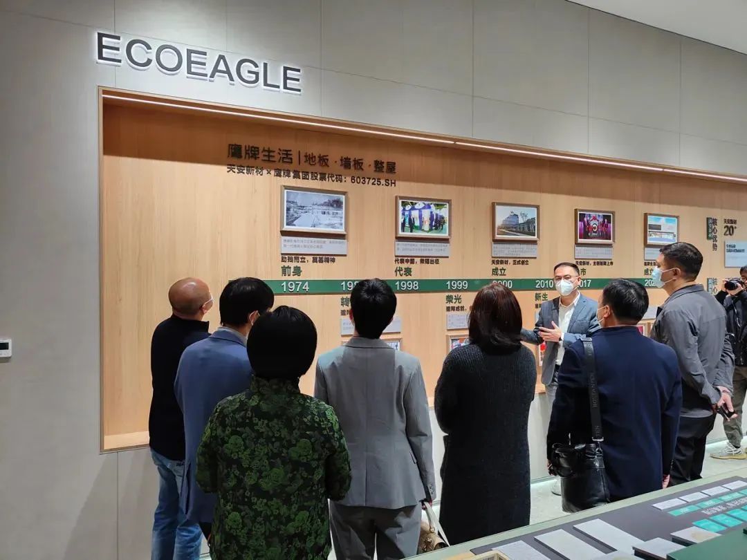 鷹牌實業一周新聞速覽（2023.01.08-2023.01.14）(圖3)