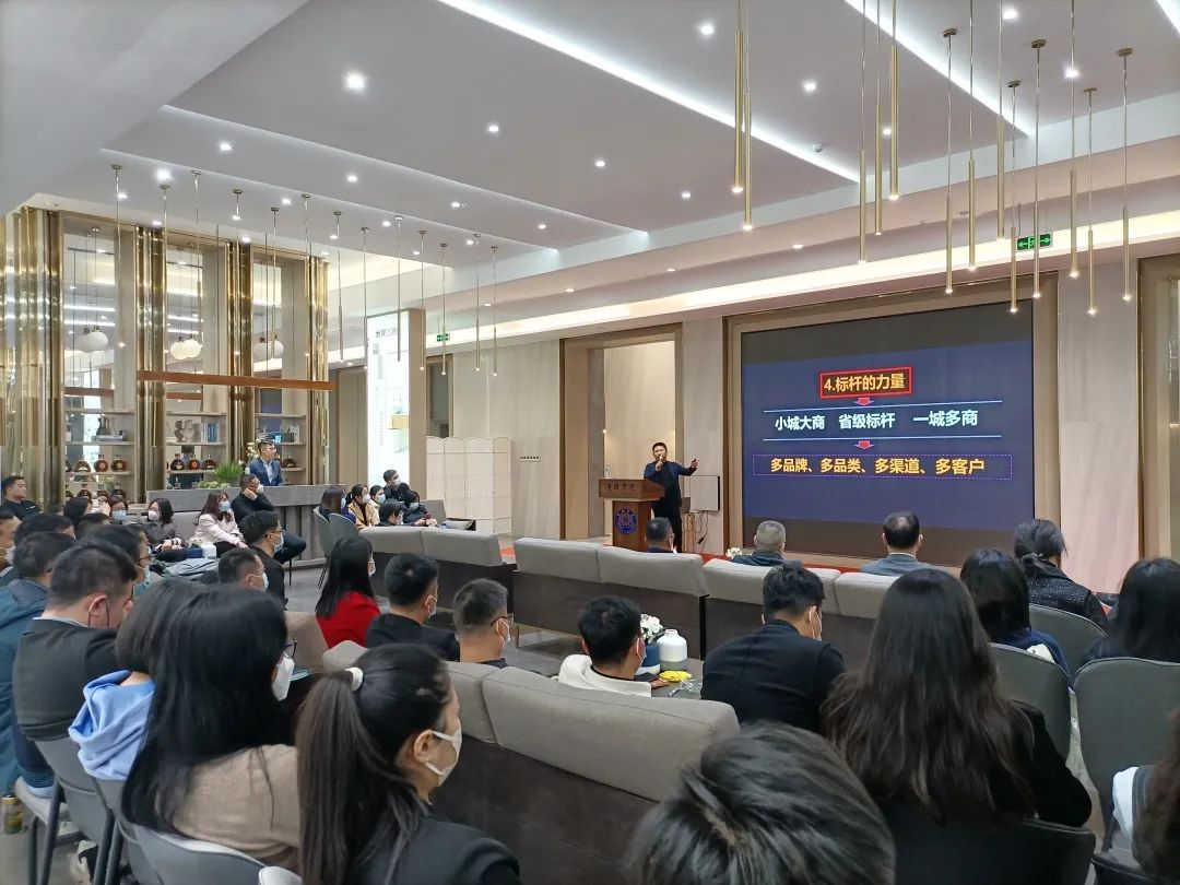 凝心聚力，深耕創(chuàng)變｜2023鷹牌集團戰(zhàn)略規(guī)劃會議圓滿舉行！(圖8)